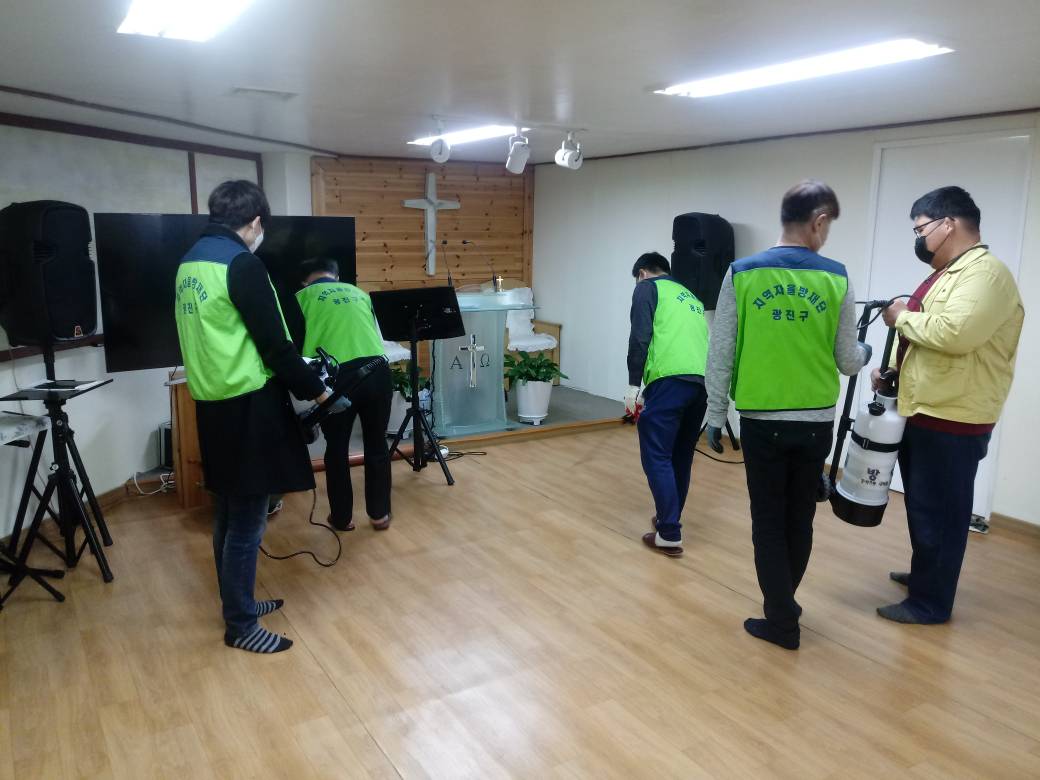 코로나19 관련 교회 · 요양원 방역활동