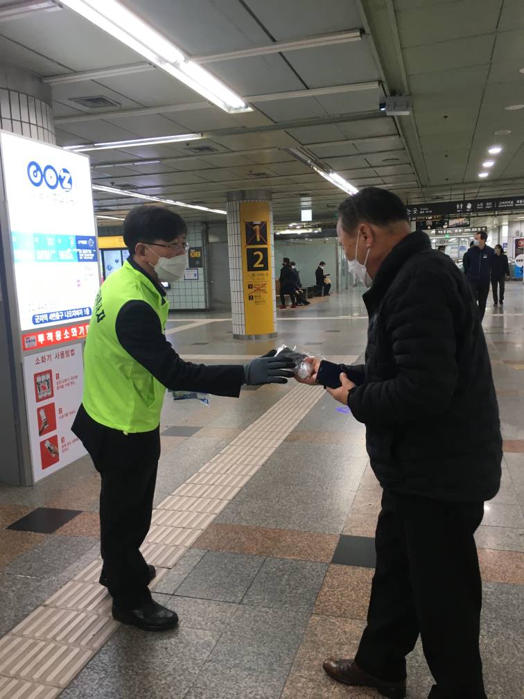 착한마스크 캠페인