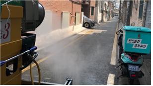 새마을방역봉사단 