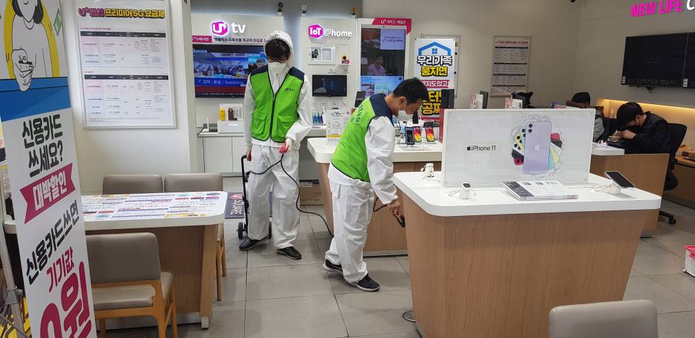 중곡2동 관내 방역활동