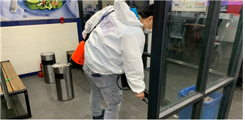 코로나19 방역활동