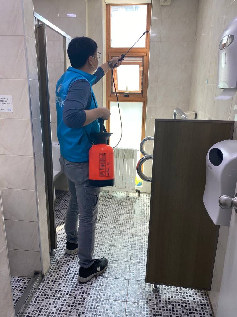 자양4동청사 방역