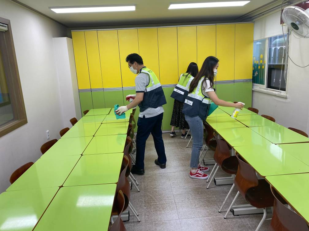 새날아동지역센터 방역봉사