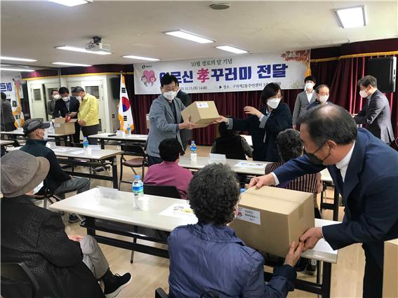 10월 15일 효꾸러미 전달