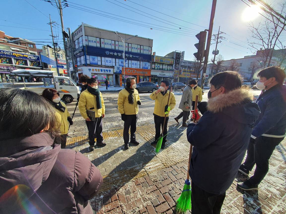 중곡2동 관내 제설작업