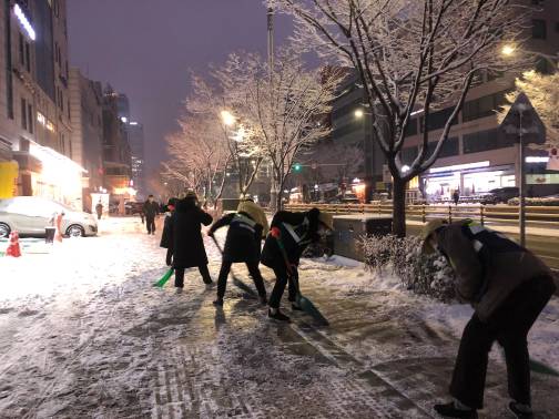 군자동 제설작업