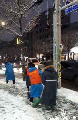 구의2동 2차 제설작업