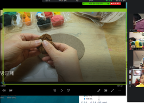 중곡2동 자치회관 겨울방학 비대면 프로그램