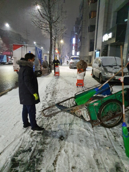 중곡2동 관내 제설작업