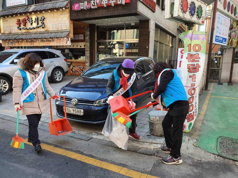 설연휴 대비 골목길 대청소 및 거리두기 캠페인 병행