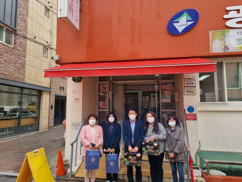 광진노인보호센터 어르신 간식 전달