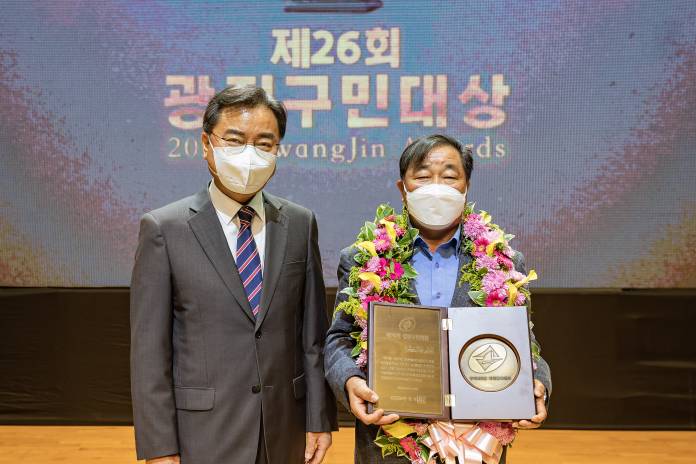 광진구민대상-자원봉사캠프 대상 수상