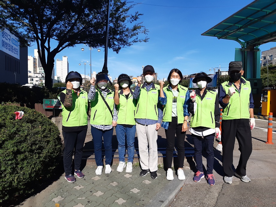 2021년 추석맞이 골목길 대청소