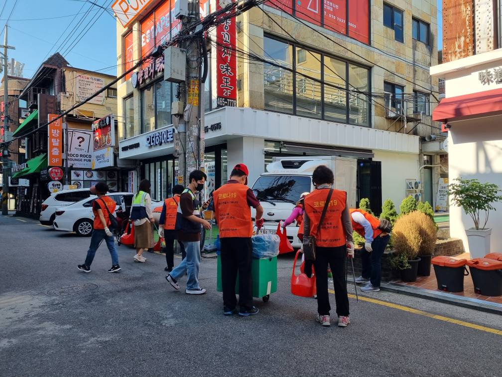 화양동 추석연휴 후 골목 대청소