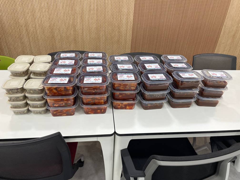 중곡2동 함께여서 더 따뜻한 온정의 밑반찬 나눔(자원봉사캠프)