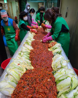 중곡2동 새마을부녀회 사랑의 김장나눔 행사