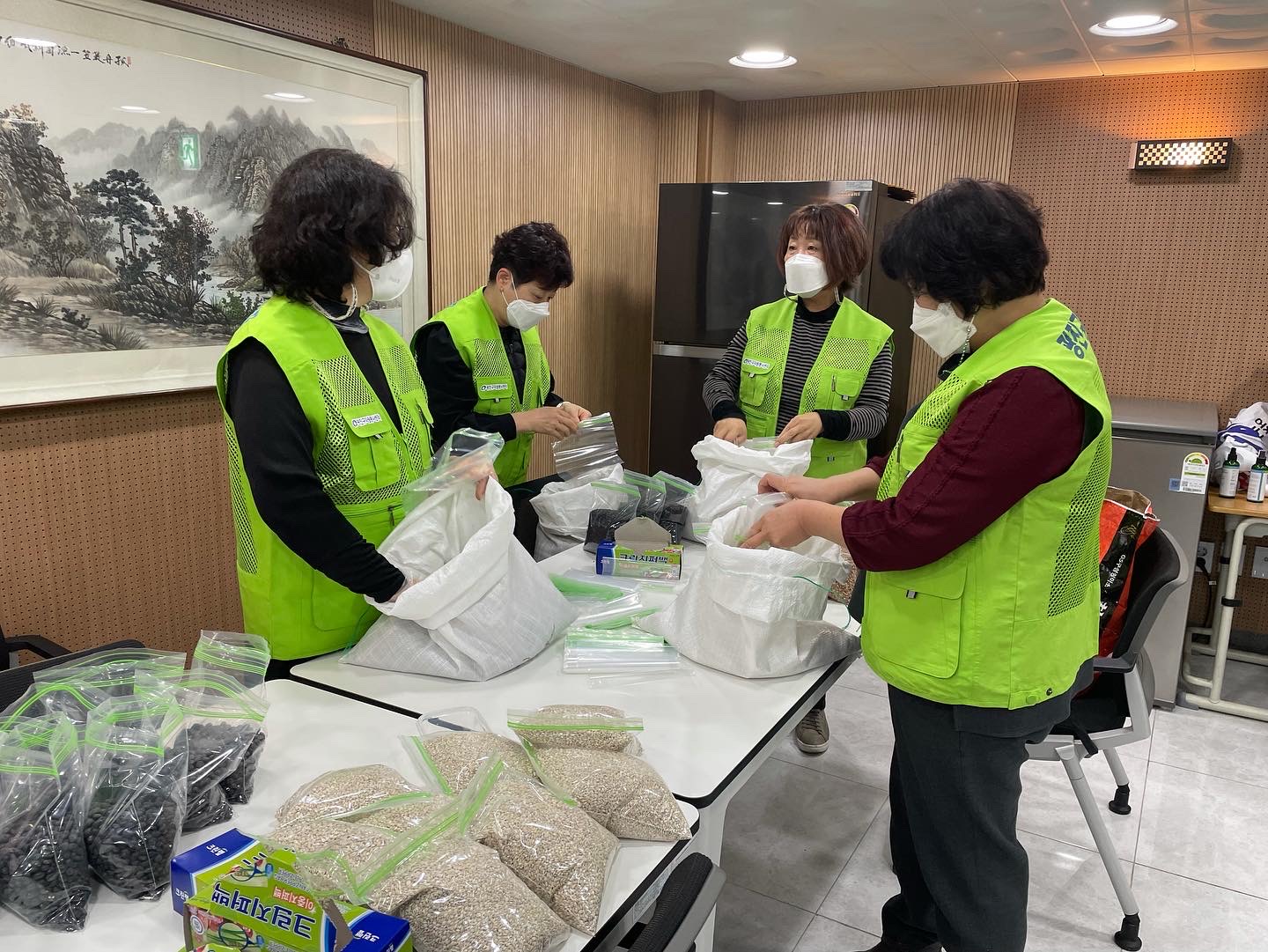 중곡2동 자원봉사캠프 <행복한 오곡>나눔 행사