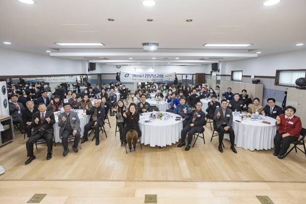 2025년 자양1동 업무보고회