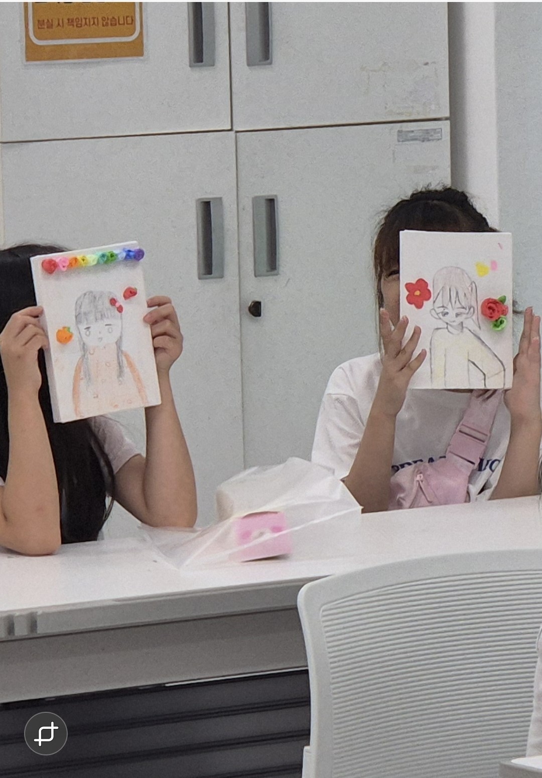 구의2동 자치회관 방학프로그램 클레이로 '나만의 자화상' 만들기 프로그램 운영