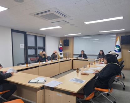 중곡1동 새마을 문고 월례회의 (2026년 1월)