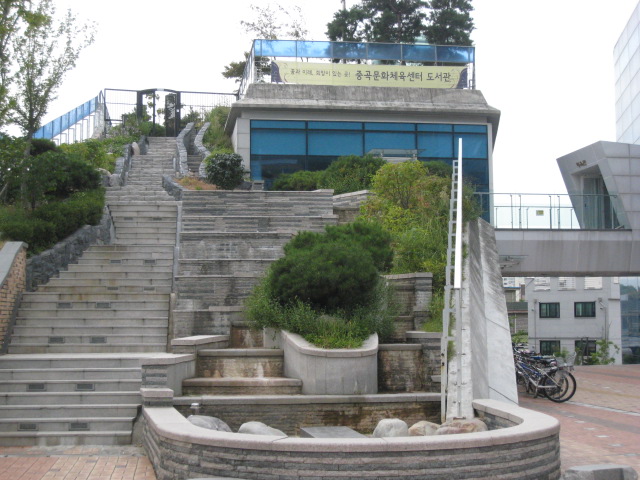 2012년 중곡문화체육센터 도서관