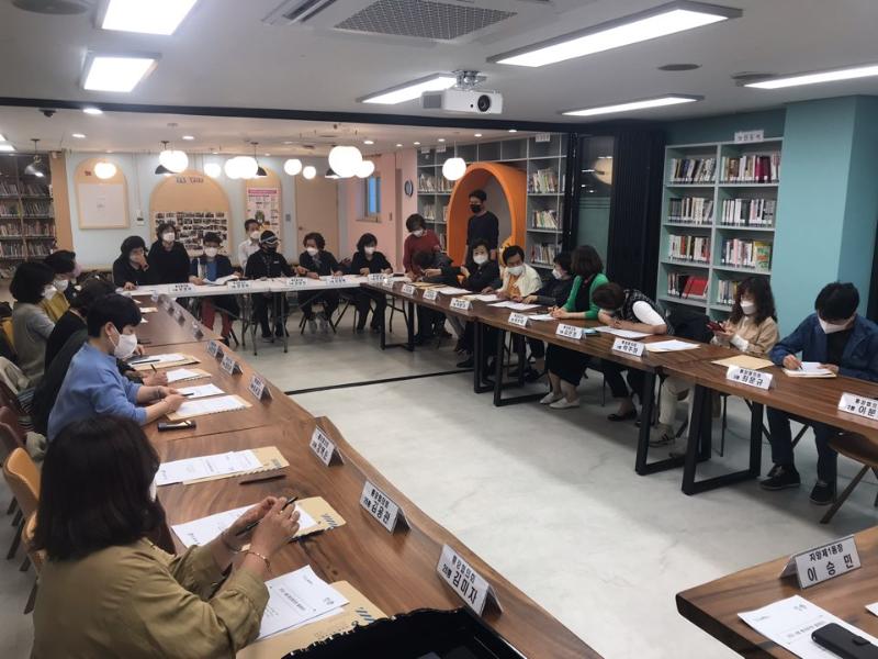 2022년 4월 통장협의회 월례회의(신규통장 위촉식)