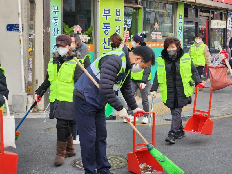 2023년 설 명절 맞이 자양1동 대청소 