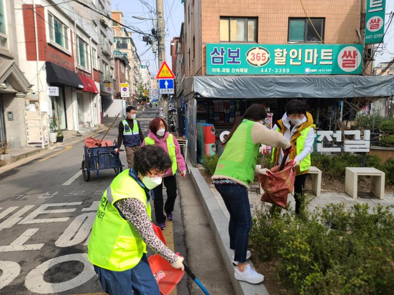 중곡2동 봄맞이 골목대청소
