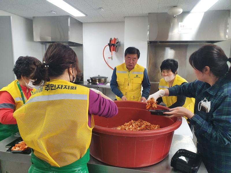 소통하고 나누는 기쁨 공유냉장고 반찬나눔