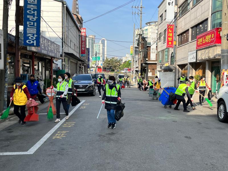 주민과 함께하는 4월 클린데이