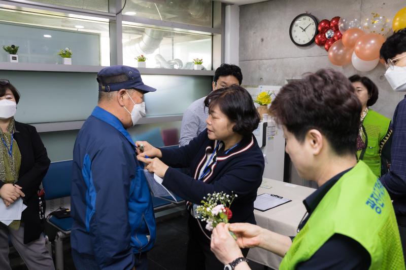 효꾸러미 전달 및 표창 수여식