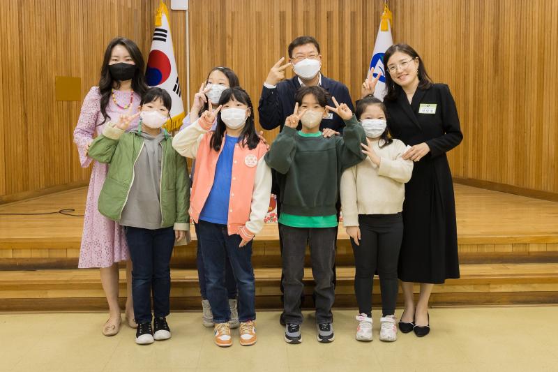 어버이날 기념 찾아가는 효(孝)꾸러미 전달 및 표창