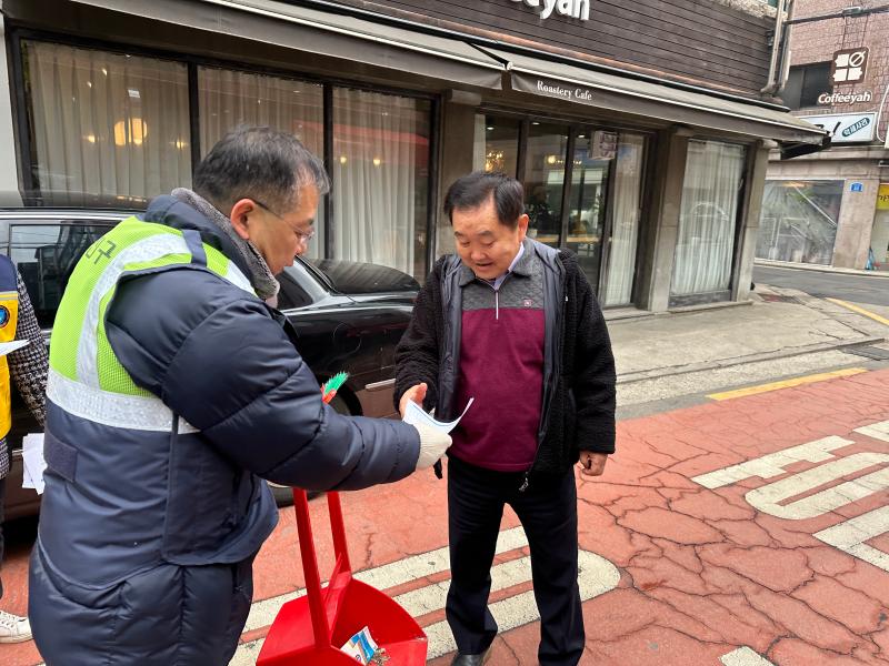 주민과 함께하는 골목대청소