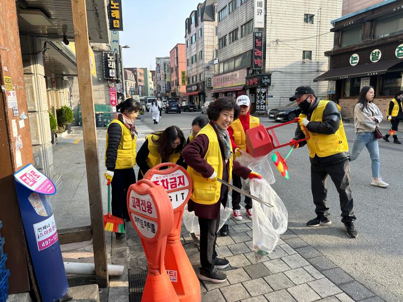 구의1동 봄맞이 마을 대청소 실시