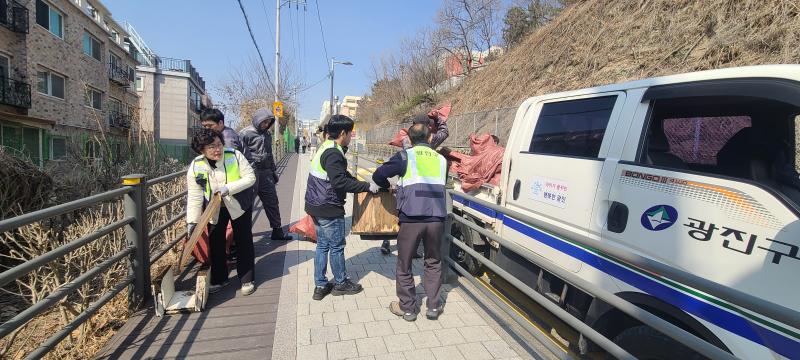 중곡4동 용곡초 환경정비(동지역책임제)