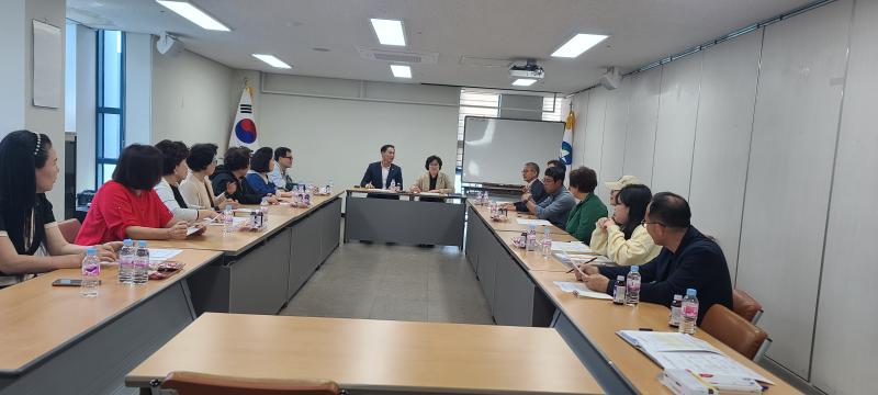 중곡4동 도농교류 간담회(자매결연지 괴산군 감물면) 