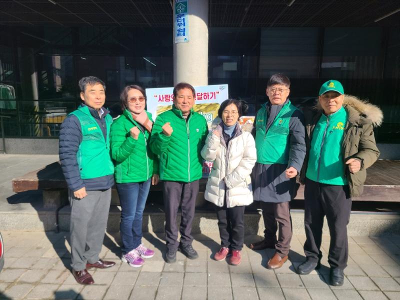직장·공장새마을운동광진구협의회 「사랑의 쌀 전달하기」 전달식