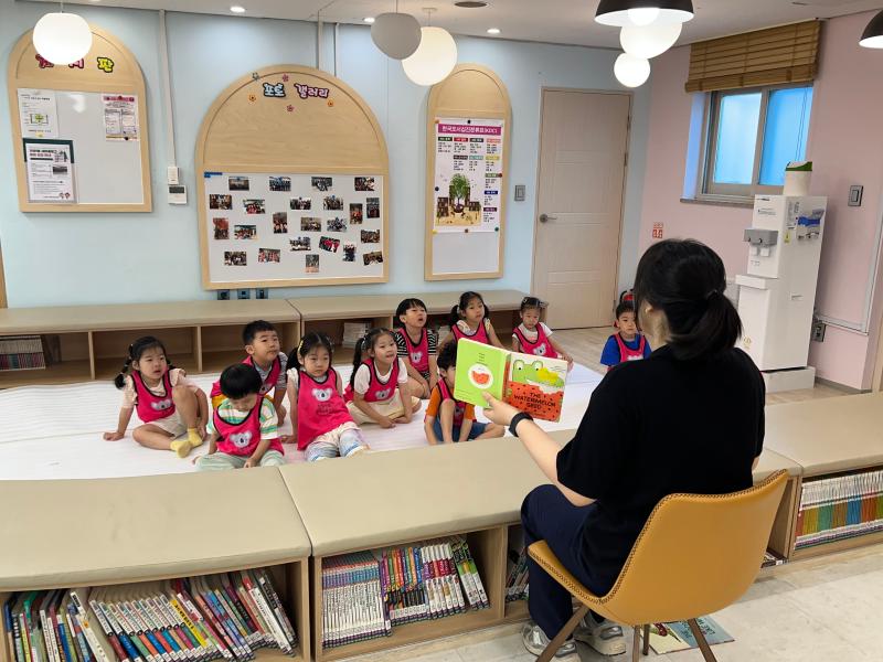 자양1동 새마을문고 도담어린이집 영어스토리텔링 프로그램 운영