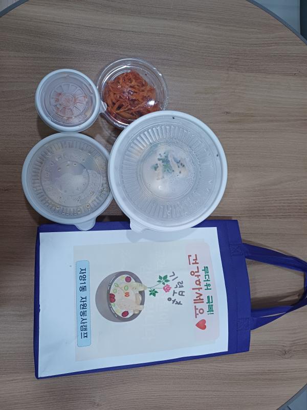 자양1동 폭염 취약 어르신 삼계탕 나눔