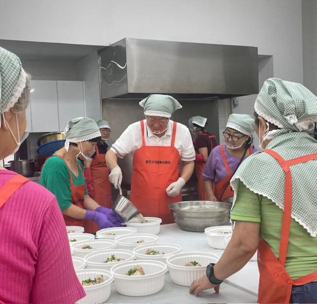 중곡제1동 자원봉사캠프  『사랑의 약초 삼계탕』 나눔