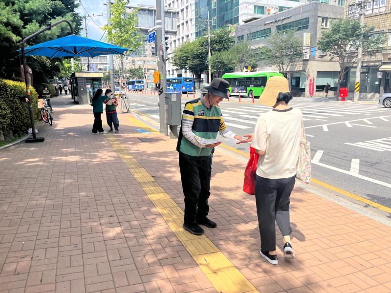 [자양1동] 8월 공습대비 민방위훈련