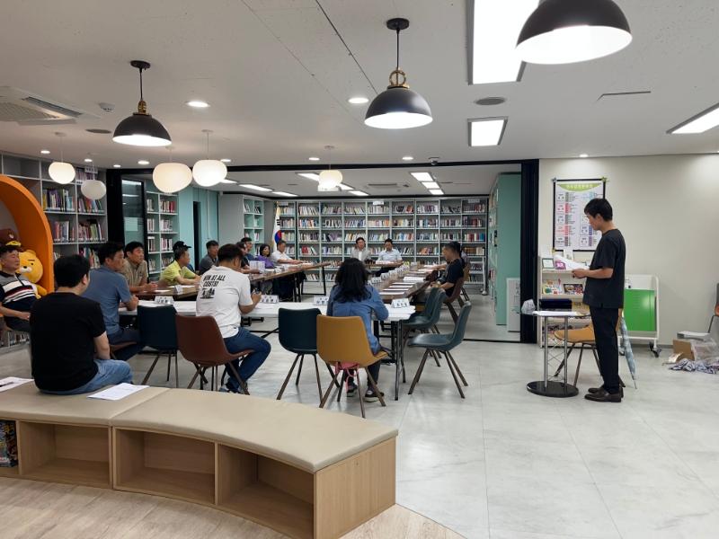 [자양1동] 8월 체육회 월례회의