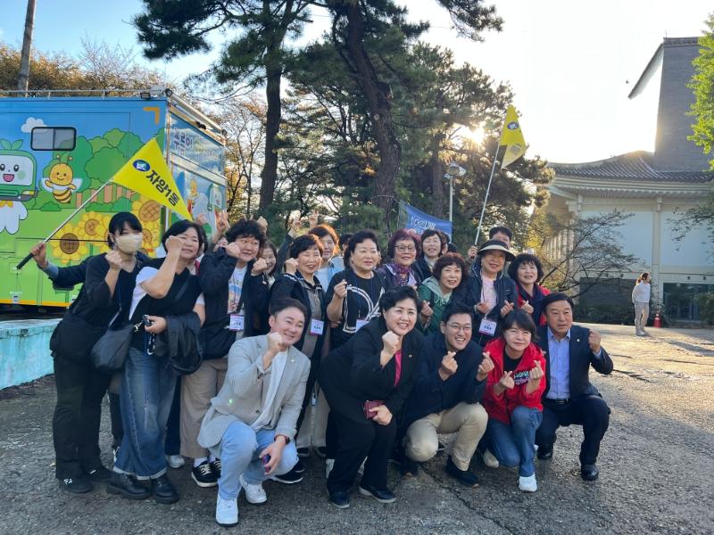 [자양1동] 통장협의회 워크숍