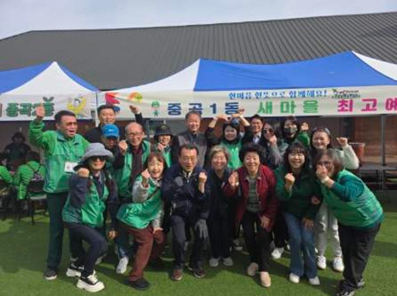 2025 광진구 새마을지도자 한마음 수련대회