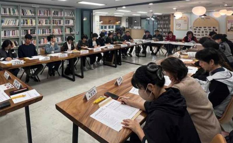 [자양1동] 통장협의회 월례회의(10월)