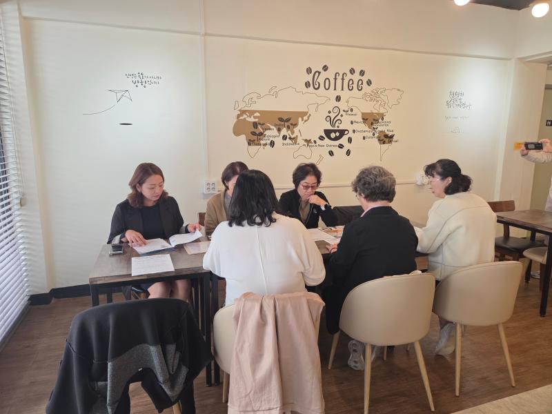 중곡1동 영유아·청소년 돌봄기관 간담회