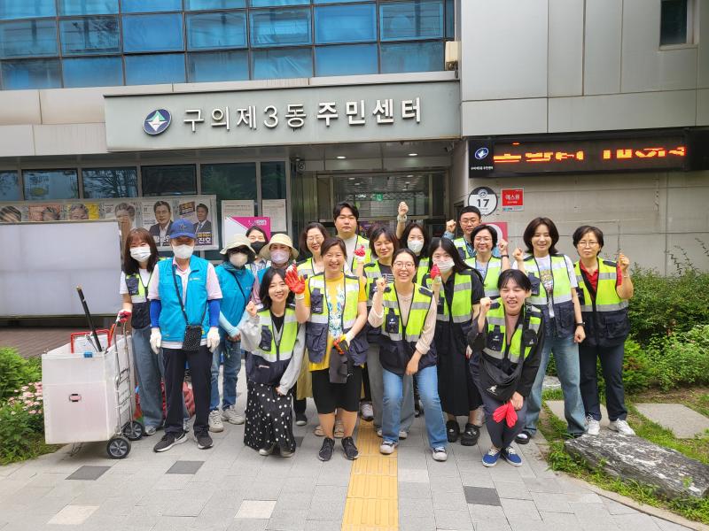 250528 선거 대비 환경정비