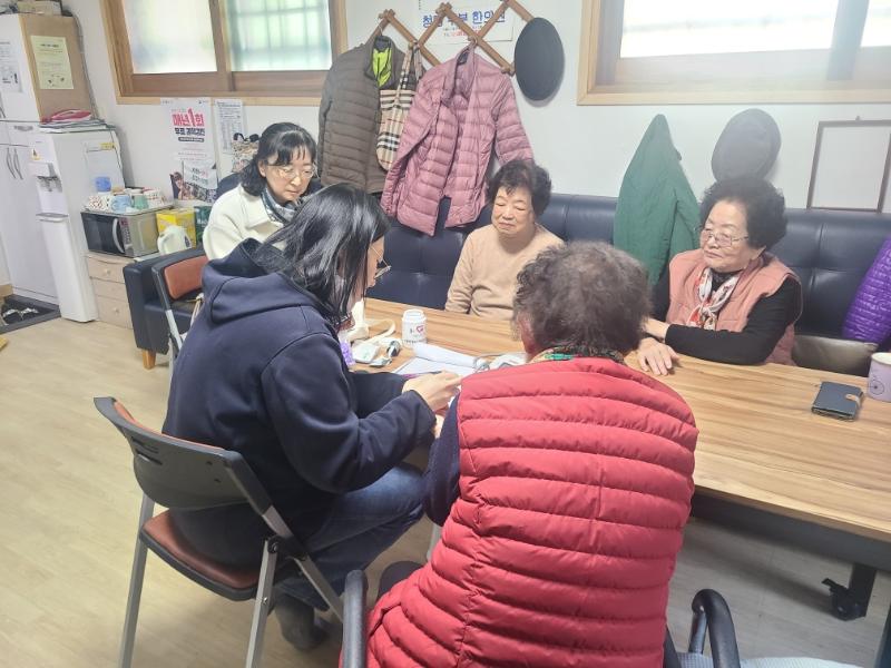 2025년 11월 중곡1동 경로당 보건·복지 동행 상담 관련 사진