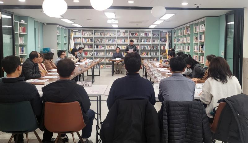 [자양1동] 주민자치회 월례회의(11월)