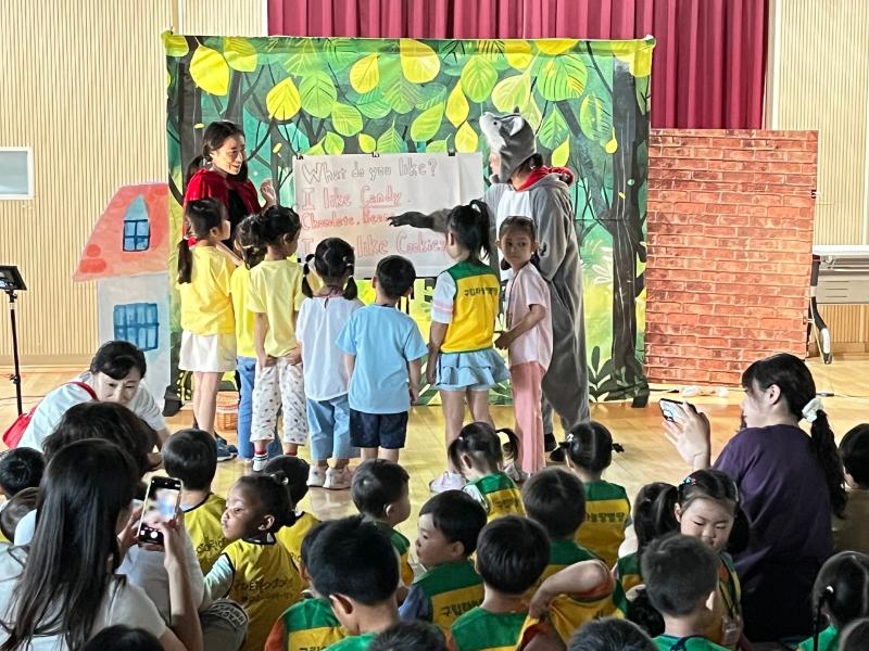 주민자치회 동 특화사업 '어린이를 위한 뮤지컬'